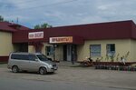 Визит (село Кундравы, улица Ленина, 12), tienda de productos