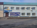 Электрик (Трамвайная ул., 1Д, Новошахтинск), магазин электротоваров в Новошахтинске