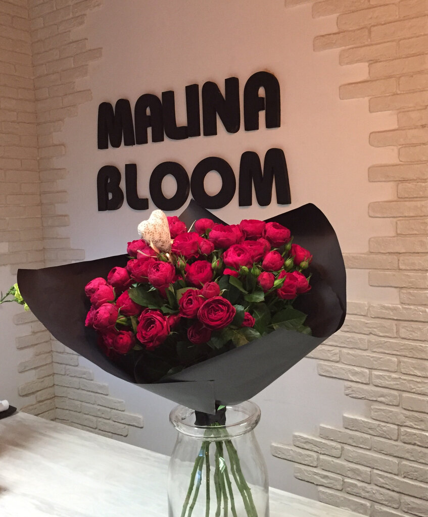 Bloom Store Интернет Магазин