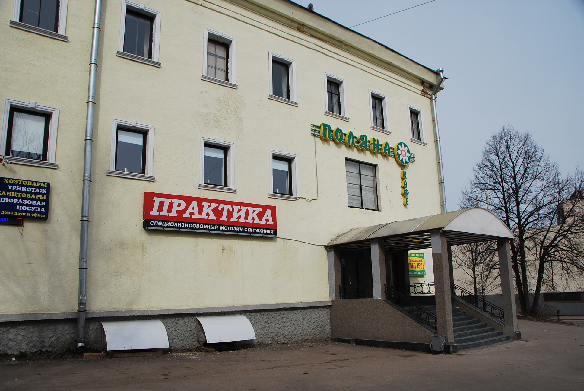 Некрасова 37 выборг карта