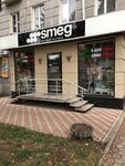 Smeg (Московський проспект, 95) ، متجر بيع الأجهزة المنزلية