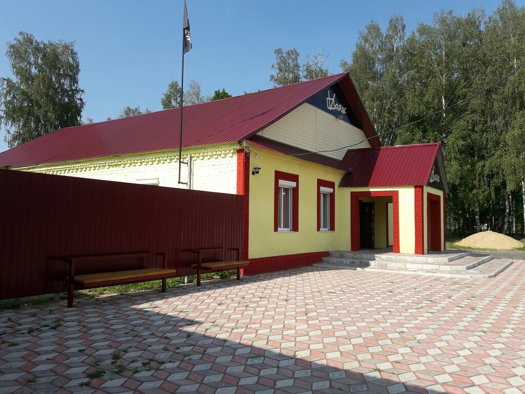 Cafe Allovoyage, Bryansk Oblast, photo