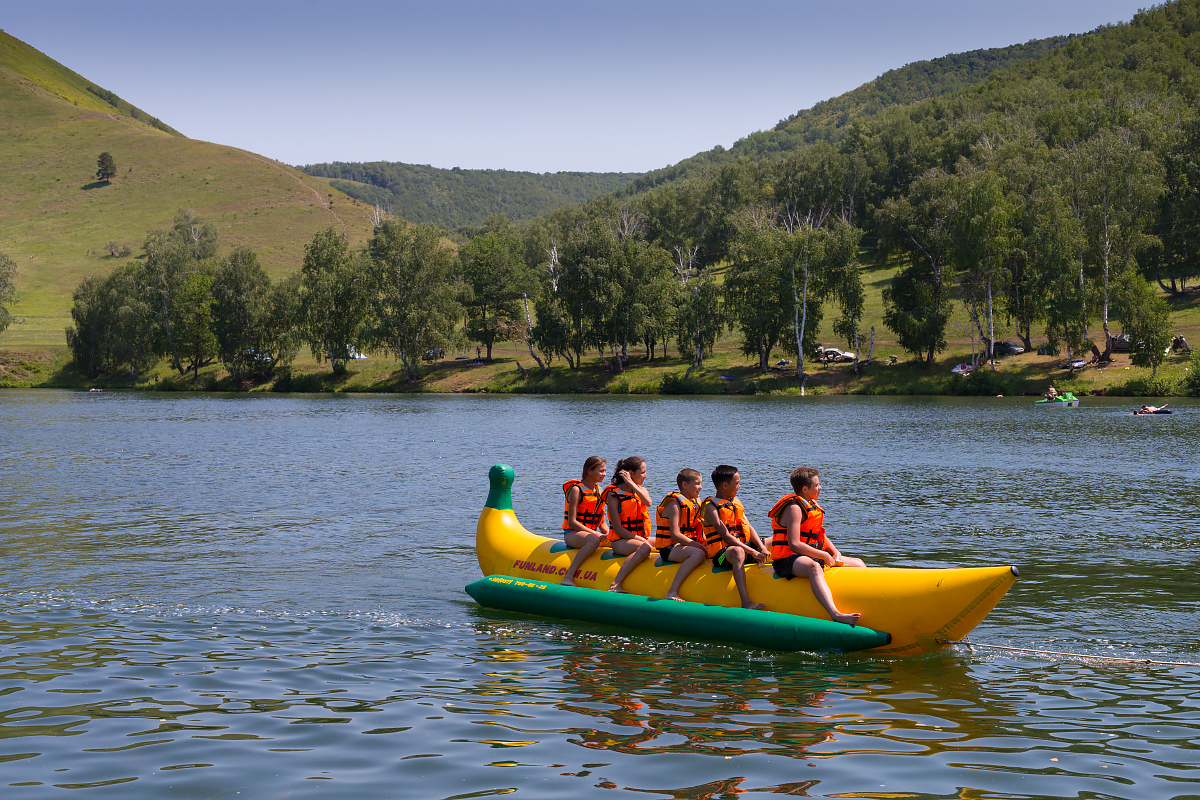 Фото Ямашла