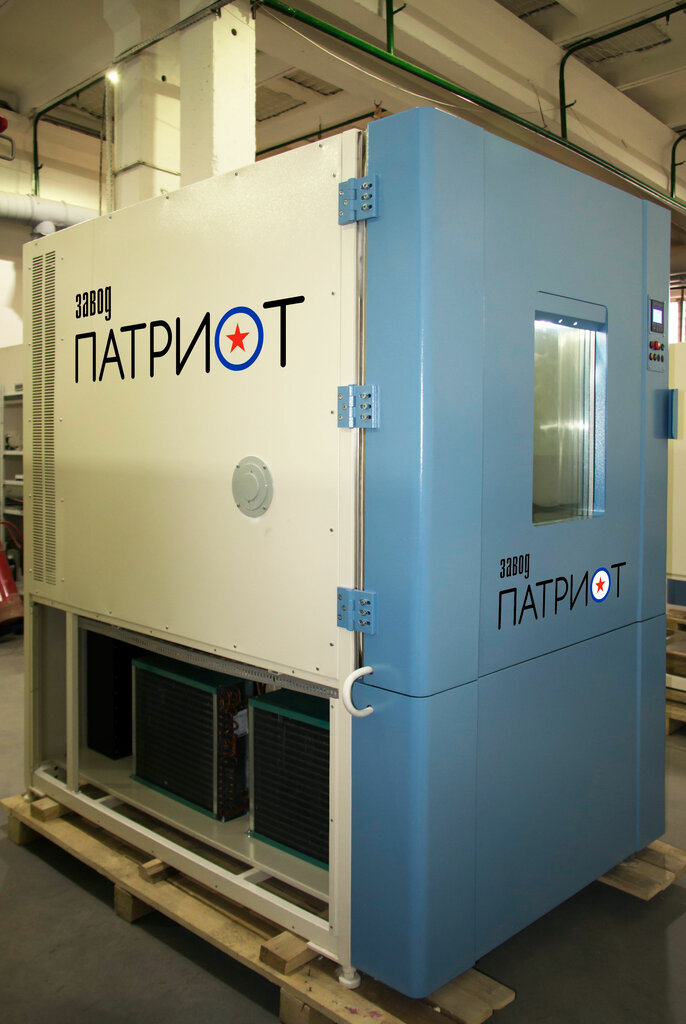 Промышленное оборудование Завод испытательного оборудования Патриот, Москва, фото
