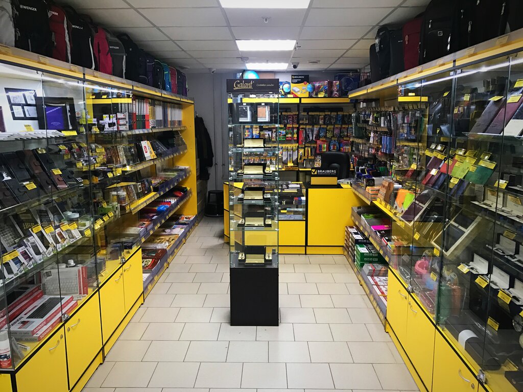 Круглосуточный Канцелярский Магазин Москва