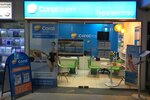 Coral Travel (Kharkivske Highway, 19), hotel reservations