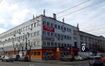 Kompanion Tour (Rabochaya Street, 15), travel agency
