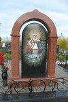 RitMas (Mashinosroitelnaya Street, 3/2) ، شواهد القبور