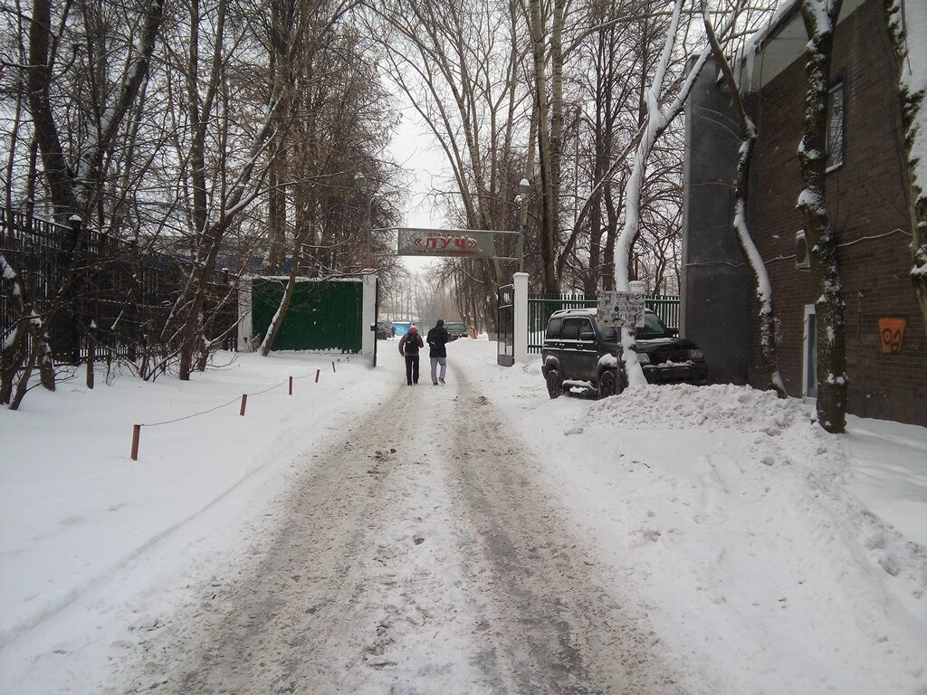 Стадион луч тушино