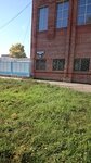 Sterlitamak-2 Vostokneftezavodmontazh, montazhnaya kompaniya (Sterlitamak-2 VNZM) (ulitsa Kochetova, 43А), trabajos de montaje