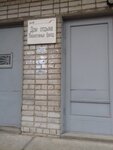 Dom otdykha lokomotivnykh brigad (ulitsa Razina, 7) ، قاعدة ، منزل عطلة