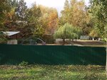 Detsky sad № 120 (Novo-Krekingskaya ulitsa, 6), jardín de infancia, guardería