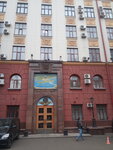 SmartKon (Okruzhnoy Drive, 15к2), business consulting