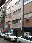 Ucler Belt Leather Products (İstanbul, Güngören, Sanayi Mah., Nazlı Sok., 24), leather products wholesale