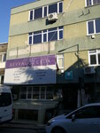 Dance Address (İstanbul, Şişli, Gülbahar Mah., Uysal Sok., 1), escuela de baile