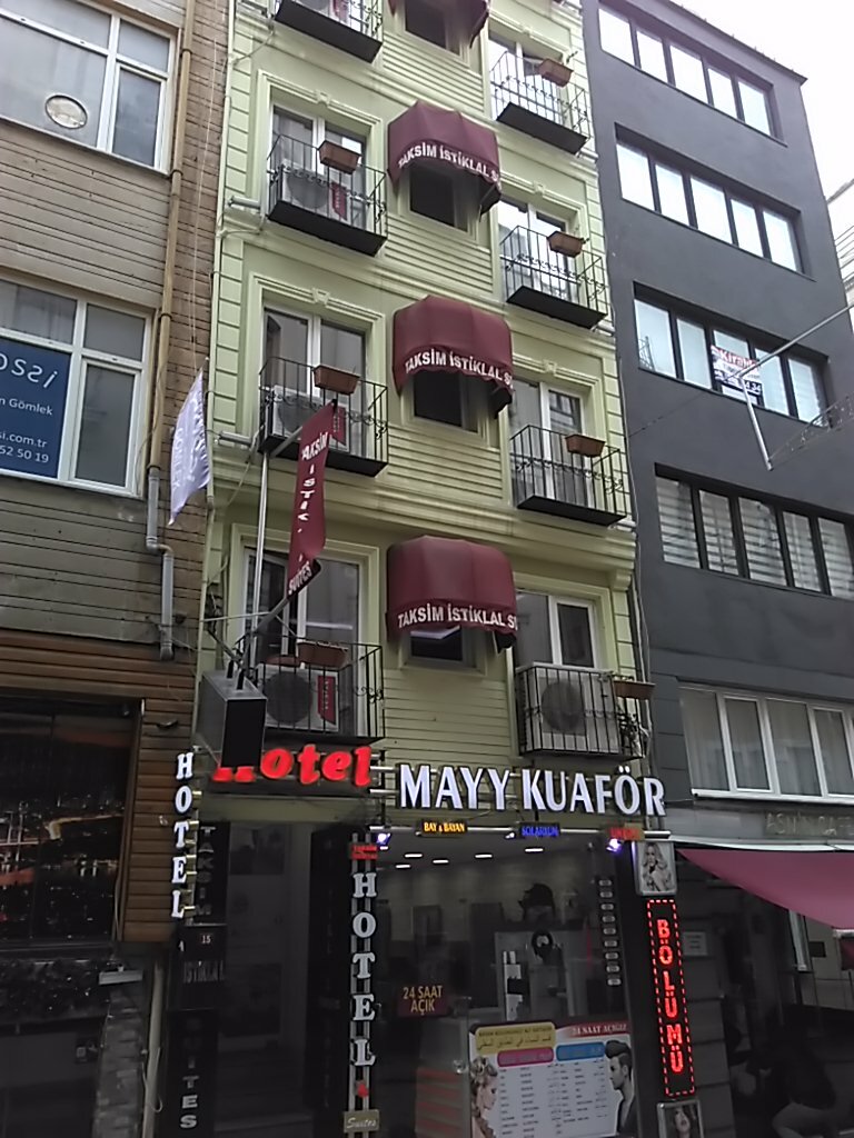 Ресторан Beyaz Lokanta, Стамбул, фото