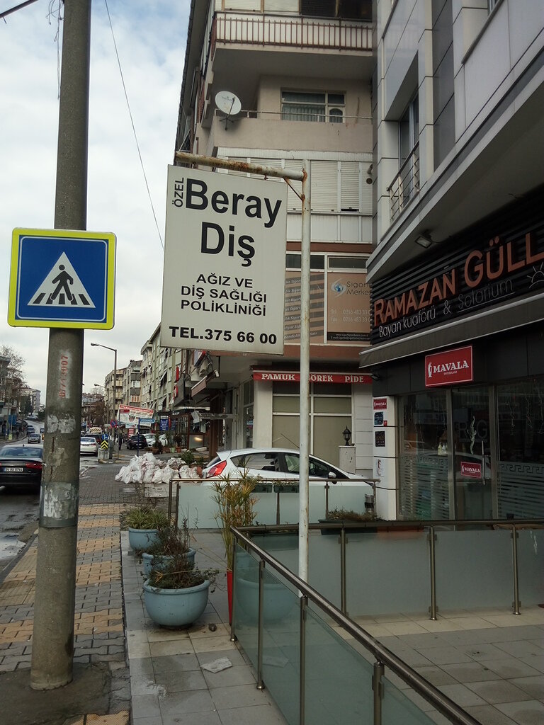 عيادات الأسنان Beray Dental Oral and Dental Health Clinic ، اسطنبول، صورة