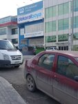 Dekoral Boya (Ankara Province, Kahramankazan District, Saray Mah., Bekir Adıbelli Blv., 1), pinturas y barnices