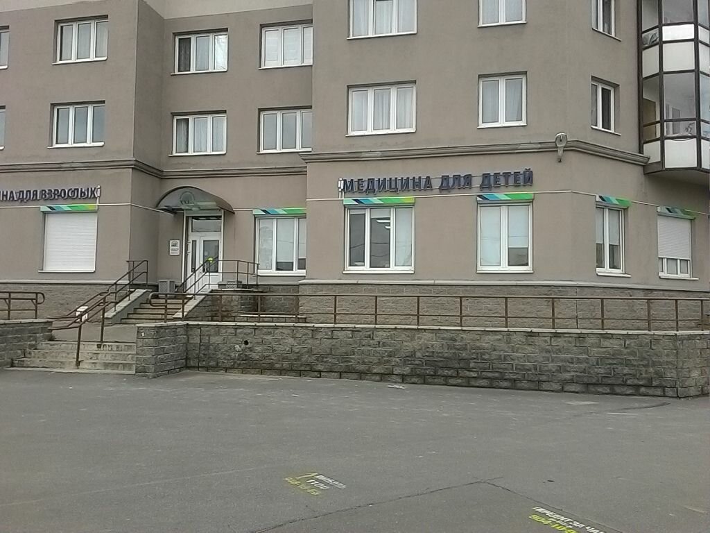 Медцентр, клиника XXI век, Санкт‑Петербург, фото