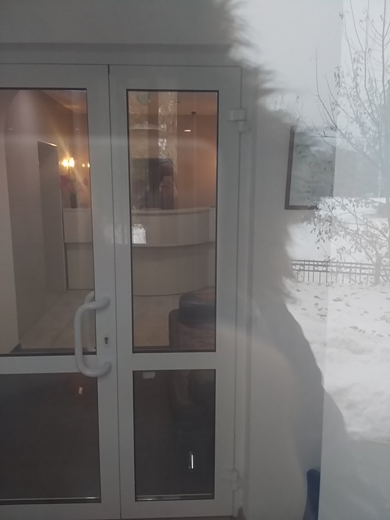 Фото Эридан