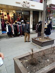 Giz Giyim (İstanbul, Bayrampaşa, Yıldırım Mah., Ali Fuat Başgil Cad., 4), giyim mağazası  Bayrampaşa'dan