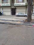 Little Man Stationery (Ankara Province, Altındag District, Zübeyde Hanım Mah., 659. Cad., 5A) ، بيع الأدوات المكتبية بالجملة