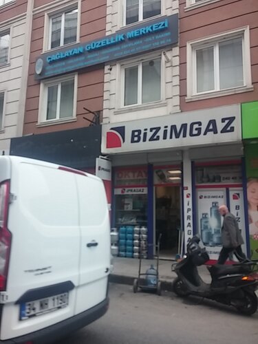 Гостиница Yeni Çağlayan Otel в Кягытхане