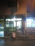Mercan Wedding Hall (İstanbul, Beyoğlu, Piyalepaşa Mah., Kaan Sok., 6A) ، قاعة الولائم