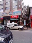 Beylerbeyi Profiterol (İstanbul, Beykoz, Orhan Veli Kanık Cad., 110), confitería