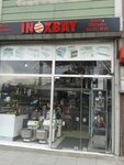 Özdemir Kardeşler Mutfak Eşyaları (İstanbul, Beyoğlu, Bahriye Cad., 7), home goods store