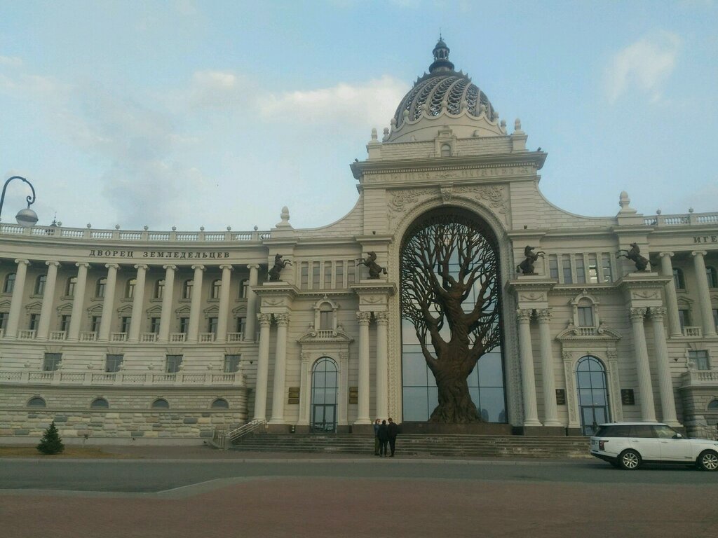 Government ministries, services Tataristan Tarımsal Hayvancılık İdaresi, Kazan, photo