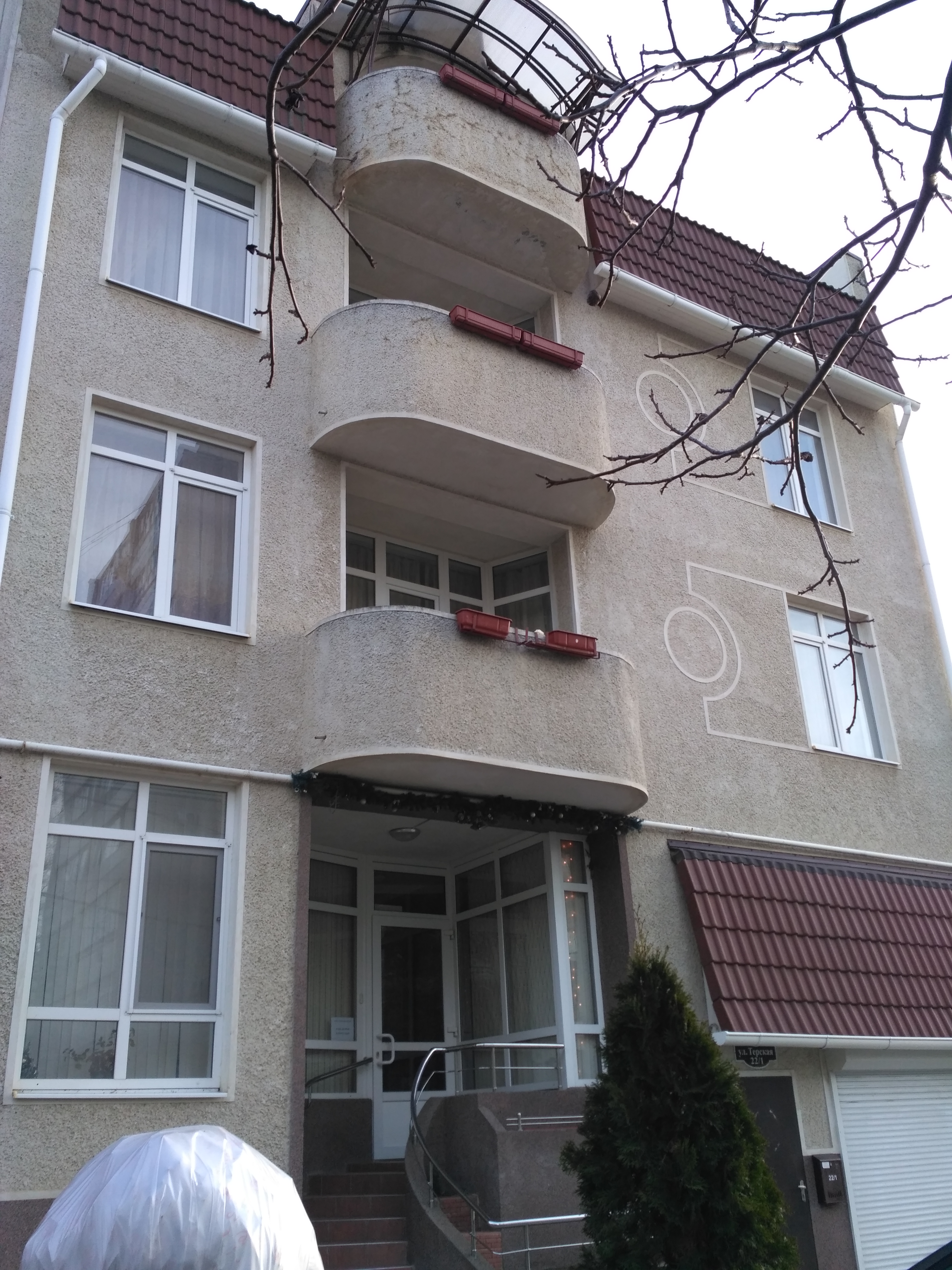 Фото Фрегат