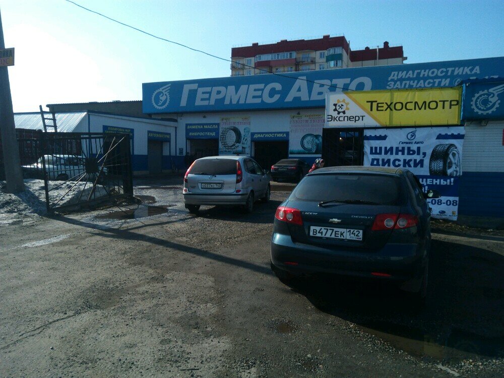 Олимп авто череповец автосервис