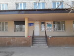 Klinika sovremennoy meditsiny (вулиця Софії Ковалевської, 53А), medical center, clinic