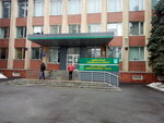 Administratsiya Kominternovskogo rayona Kharkovskogo gorodskogo soveta Otdel vedeniya gosudarstvennogo reyestra izbirateley (Плеханівська вулиця, 42), administration