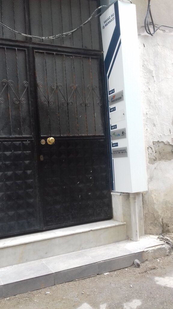 Metalwork MC Metal Coating Systems, Izmir, photo