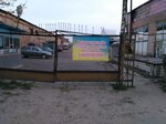 Lutskoye Atp-10754 (Рівненська вулиця, 48), haulage