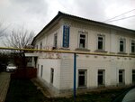 Ip StankevichLV (ulitsa Mira, 95Б) ، الأشغال المعدنية