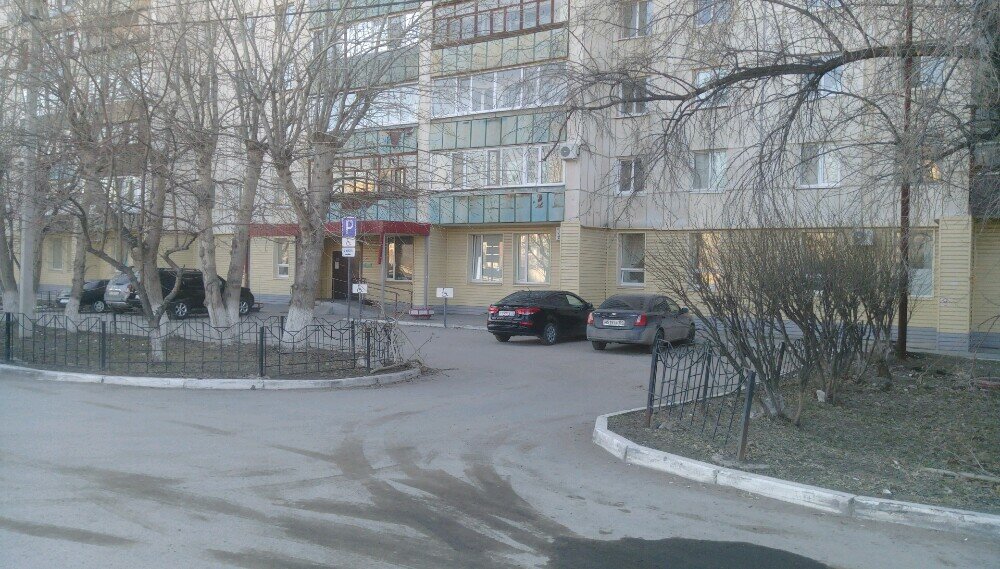 Г тюмень женская консультация 12 фото Панорама: Городская поликлиника № 12, Женская консультация, женская консультация