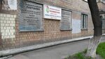 Vseukrainsky tsentr inostrannykh yazykov ua (Povitroflotskyi Avenue, 42) ، دورات لغة أجنبية