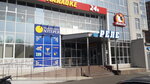 Pitstseriya Mister Cat (Holosiivskyi Avenue, 132) ، محل صنع البيتزا