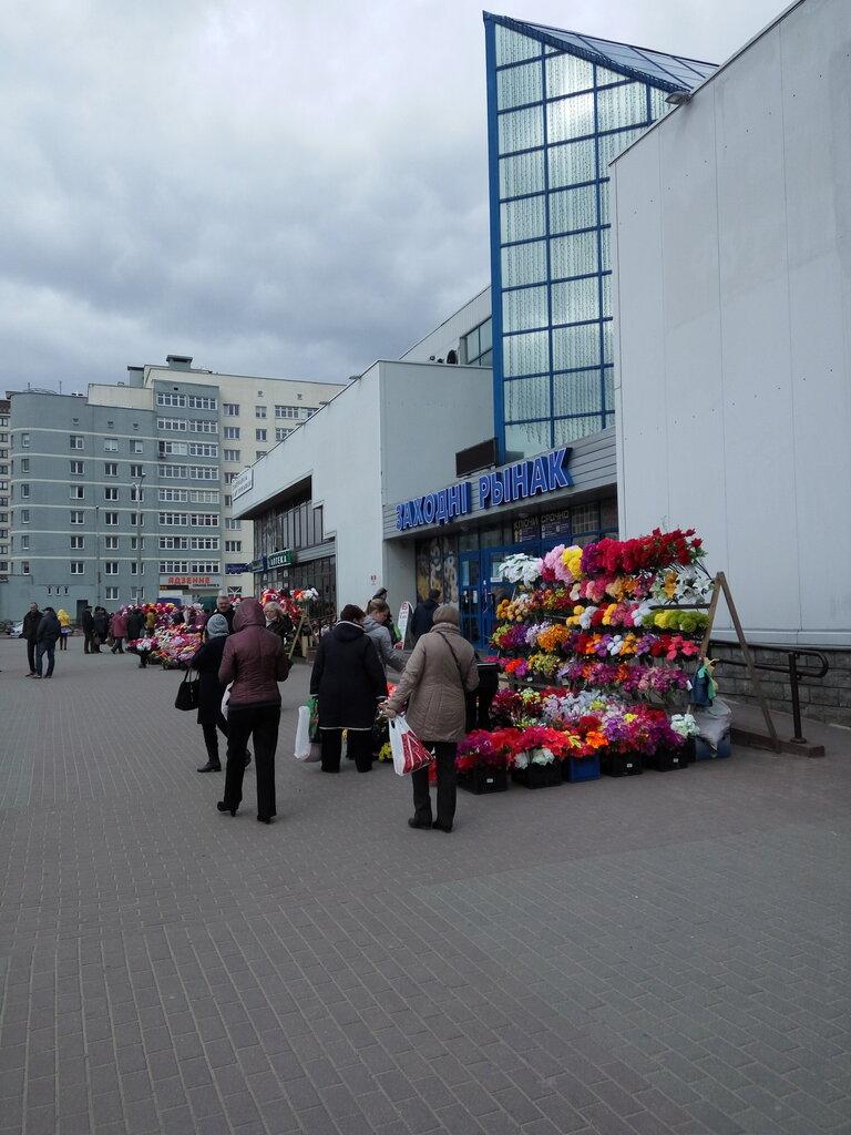 Панорама: Западный рынок, рынок, ул. Бурдейного, 6, Минск, Беларусь - Яндекс Кар