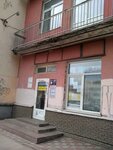 Etalon (Moskovskoye Highway, 85) ، الأسقف ومواد التسقيف