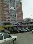 Absolut Fitness (Sovkhoznaya Street, 2), fitness club