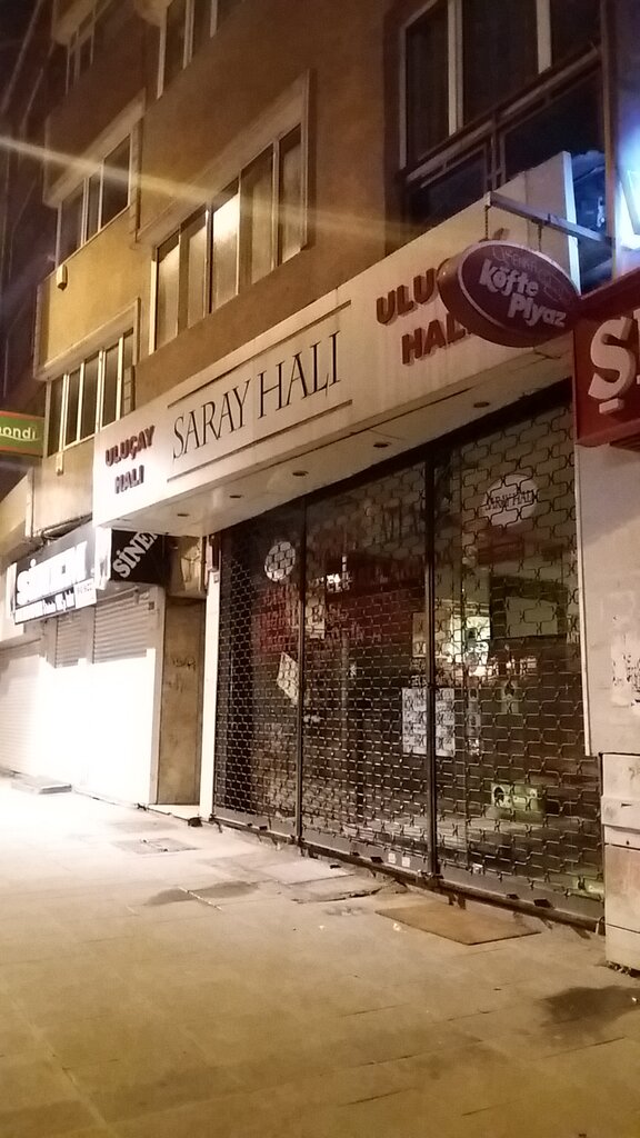 Магазин ковров Ulucay Hali Sarayi, Стамбул, фото