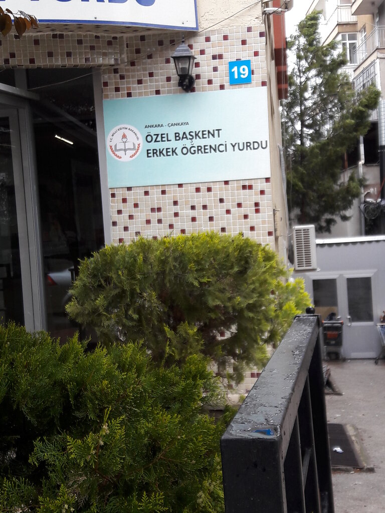 سكن Private Capital Male Student Dormitory ، أنقرة، صورة