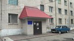 Administrativno-tekhnicheskoye upravleniye Dnepropetrovskogo gorodskogo soveta (проспект Гагаріна, 13/15), administration