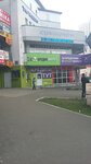 Stomatologiya OlDent (Olexandra Myshugy Street, 3В), clínica dental