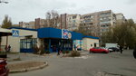 ПриватБанк, терминал самообслуживания (Yakuba Kolasa Street, 27), payment terminal