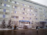Chuchkalov Clinical Center (Koryukina Street, 28) ، مستشفى